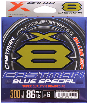Brand New YGK X-BRAID CASTMAN BLUE-Special X8 300M PE Line