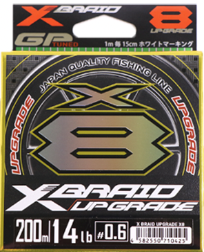 YGK X-BRAID UPGRADE X8 GREEN PE Line #150M #200M