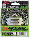 Brand New GK X-BRAID UPGRADE X8 MONO GREEN PE Line 300M