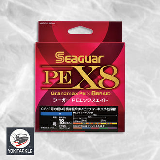 Seaguar PEX8 Braided Fishing Line 150M/200M/300M/400M
