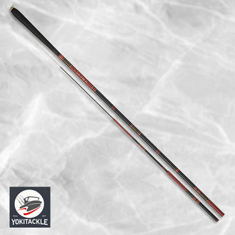 Brand New Nissin Uzaki Spirit Gensho Competition SP13 ft (3904) Rod