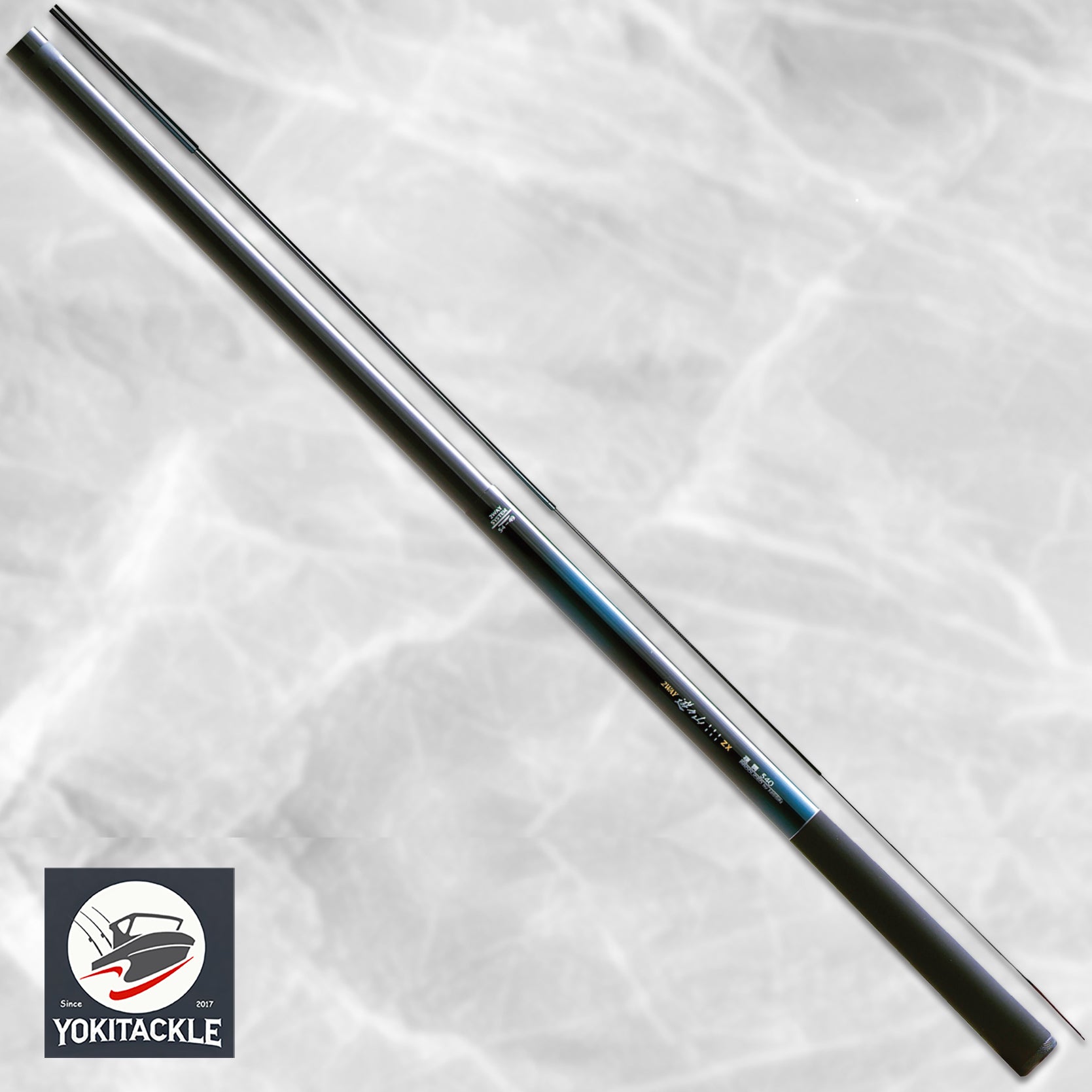 NISSIN 2WAY Yuyuzan ZX 4511 Medium Hard 遊々山 Fishing Rod