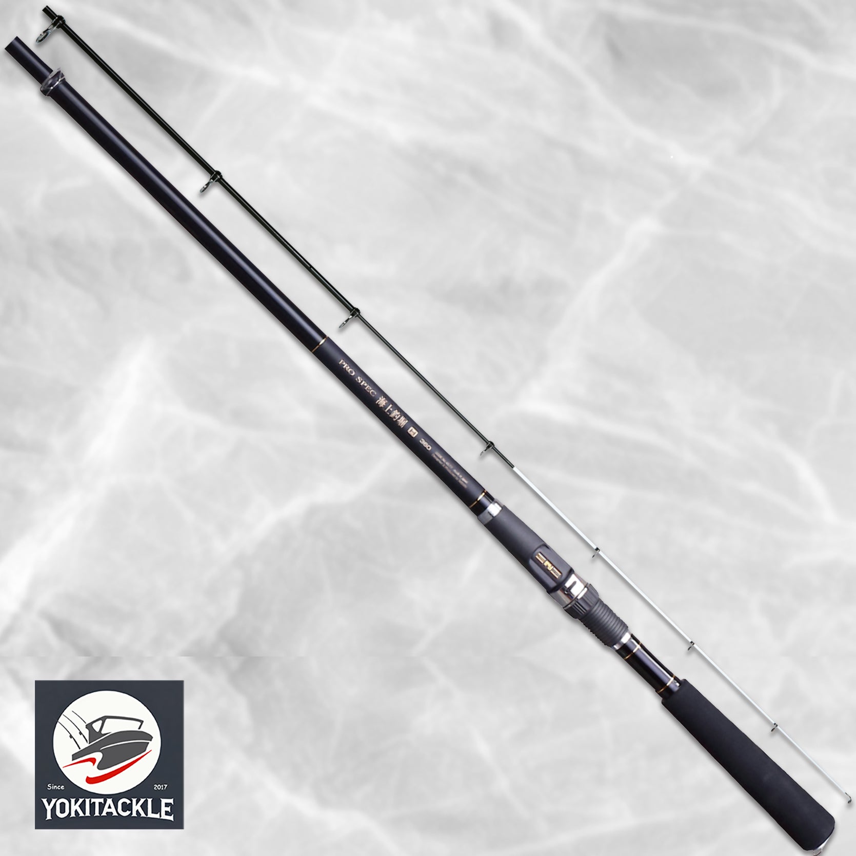 NISSIN PRO SPEC Sea Fishing Pond Telescopic 3304 M 海上釣堀 Fishing Rod
