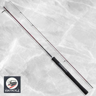 Shimano Scorpion XV 2451R-2 Spinning Rod 4'6" Regular Action 2-Piece
