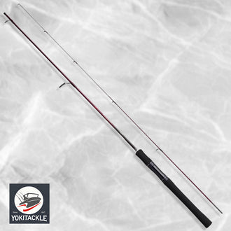 Shimano Scorpion XV 2550FF-2 Spinning Rod 5'6" Extra Fast Action 2-Piece