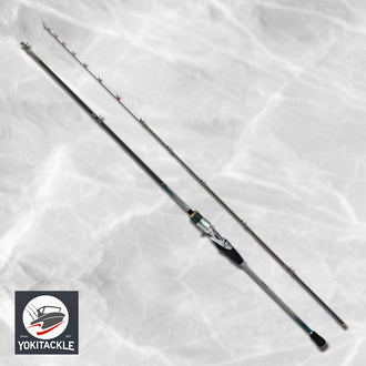 SHIMANO 26 STEPHANO LIMITED MH175 Boat Fishing Rod