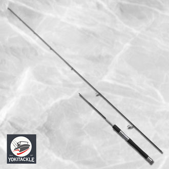 SHIMANO LESATH 2600R-2 Bass Spinning Fishing Rod