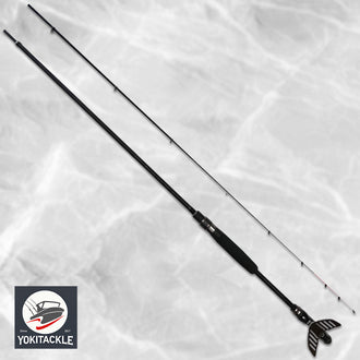 NISSIN INVICTA RUNGUN HECHI LTD-FB 2704 MH Fishing Rod