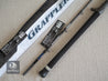 Shimano GRAPPLER Type-J B53-8 Baitcasting Rod