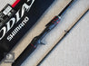 Shimano 20 Zodias 172H-2 Baitcasting Rod for Bass