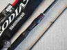 Shimano 20 Zodias 172H-2 Baitcasting Rod for Bass