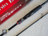 Brand New Shimano 22 Sephia BB S89ML Spinning Rod for Eging
