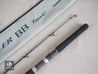 Brand New Shimano GRAPPLER BB Type-C S82H Fishing Rod