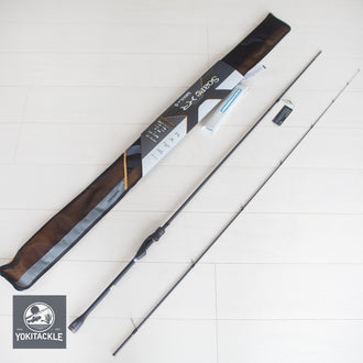 Brand New Shimano 21 SOARE XR S80UL+-S Spinning Rod
