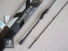 Brand New Shimano 21 SOARE XR S80UL+-S Spinning Rod