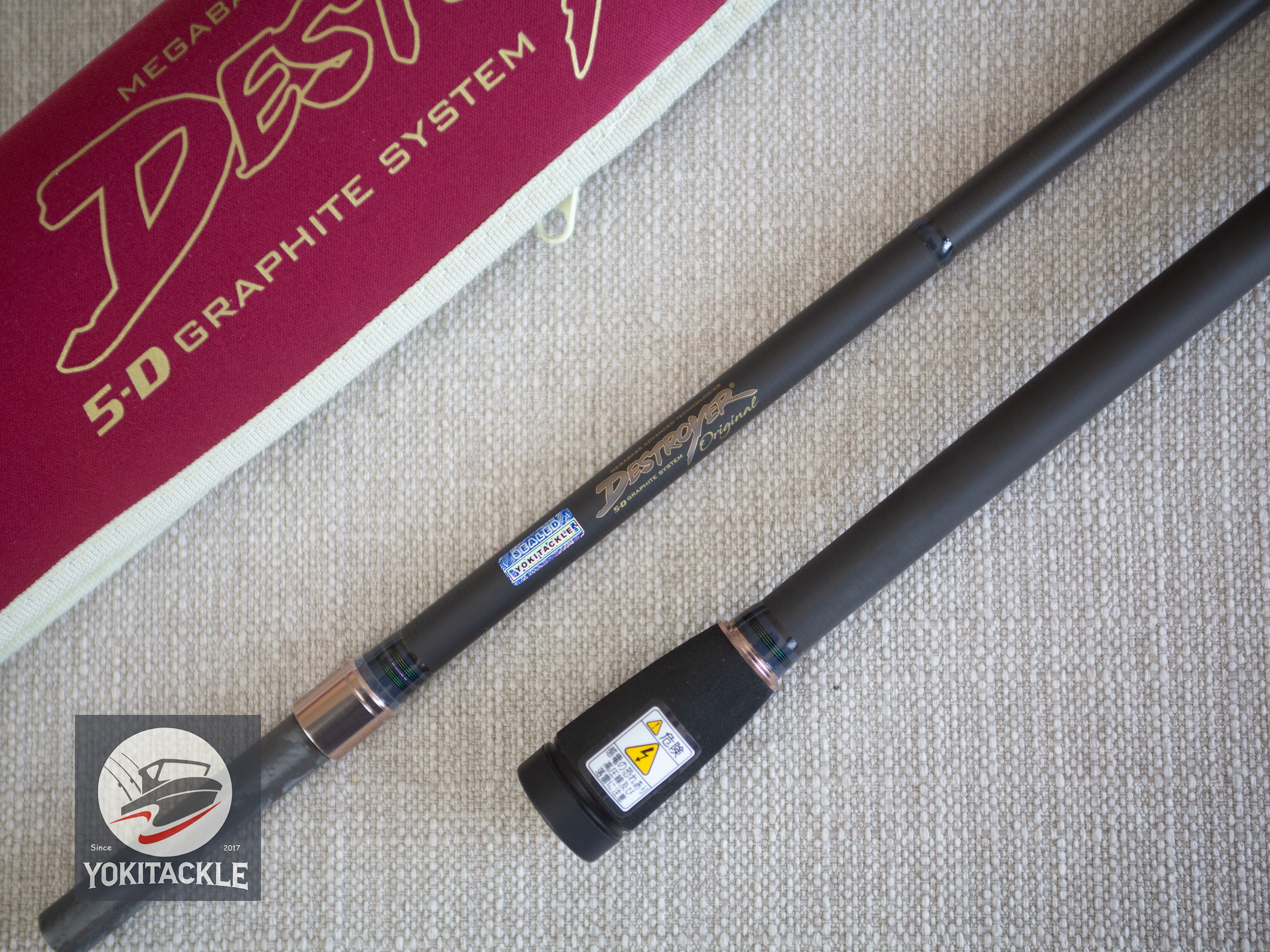 Brand New Megabass DESTROYER F7.1/2-711X SUPER SEVEN ELEVEN Baitcasting Rod