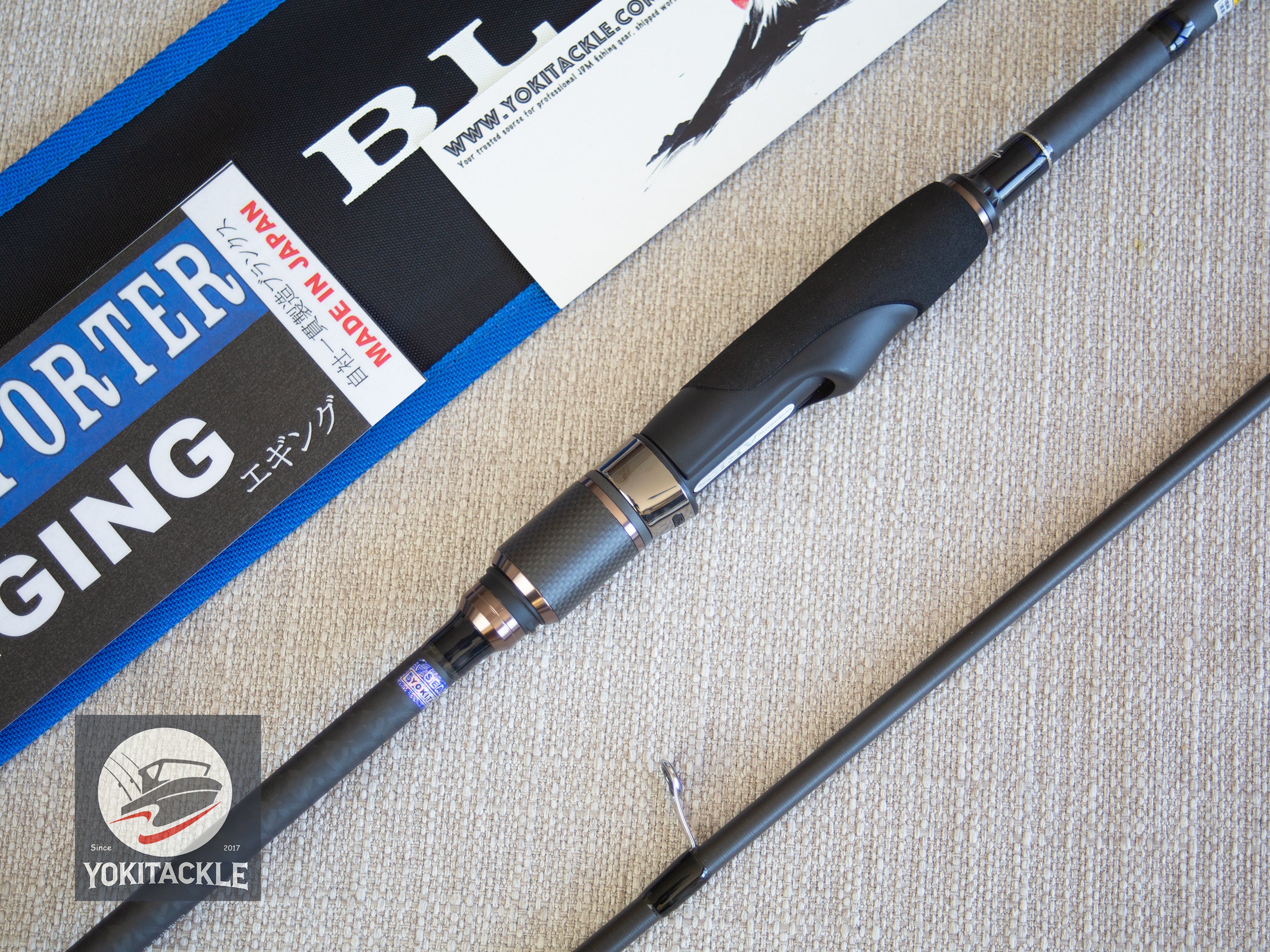 aotsuri ceramic fishing pole UZAKI NISSIN Ares Blue Porter EG 8.6-L Eging Spinning Rod – YOKI Tackle Fishing Gear Emporium