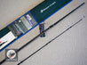 Major Craft 3rd Gen CROSTAGE Shore jigging CRX-962H Spinning Rod