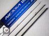 Brand New Shimano 22 NESSA BB S100MH+ Spinning Rod