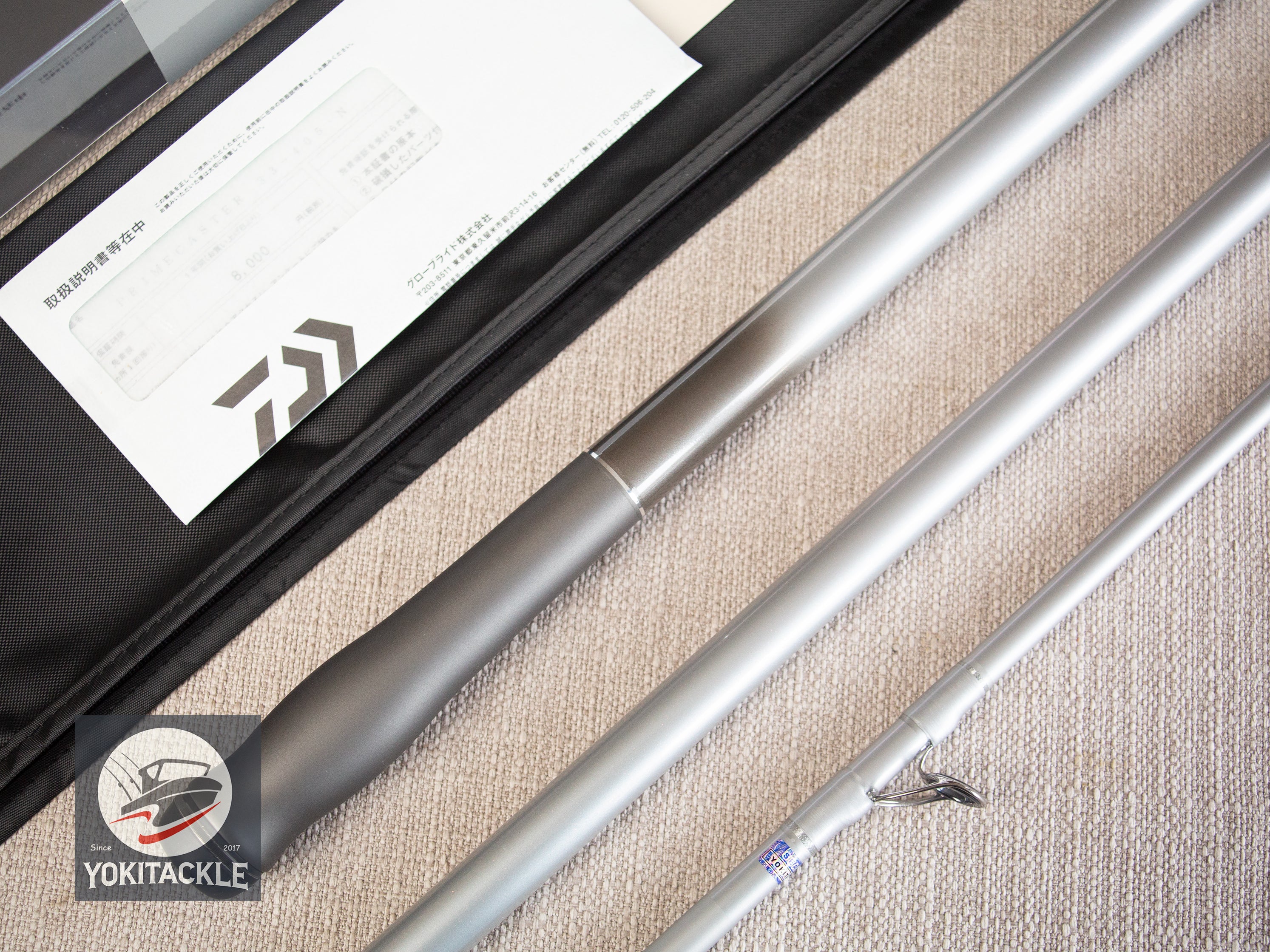 Daiwa PRIME CASTER 33-405-N Surf Casting Rod – YOKI Tackle Fishing Gear Emporium Daiwa PRIME CASTER 33-405-N Surf Casting Rod – YOKI Tackle Fishing Gear Emporium