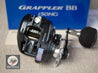 Brand New Watch Product Video-Shimano 22 Grappler BB 150HG Baitcasting Reel
