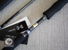 Brand New Shimano 25 OCEA EJ B510-5 Baitcasting Rod