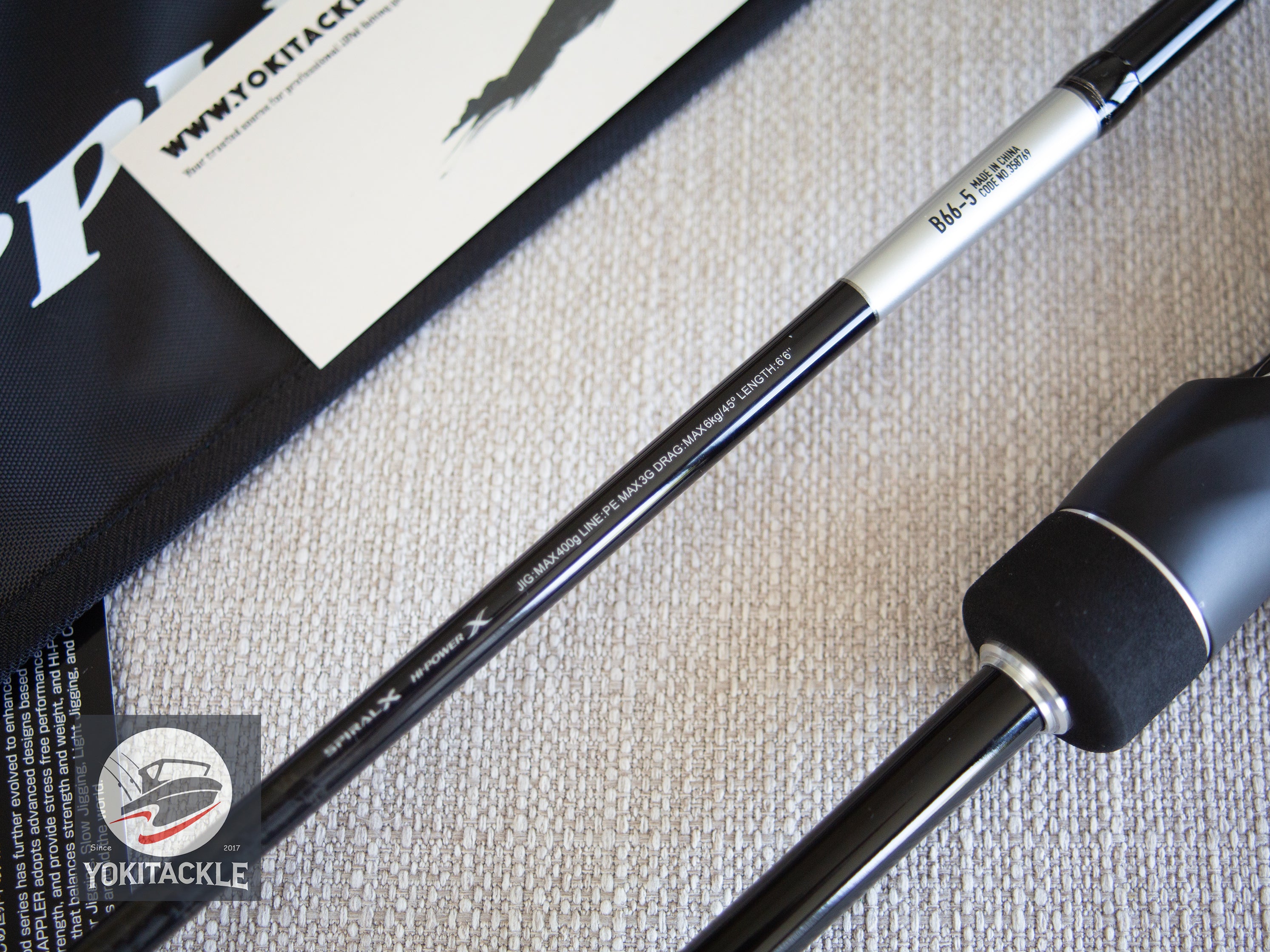 Shimano 25 Grappler Type Slow J B66-5 Baitcasting Rod