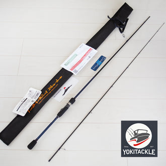 Brand New Yamaga Blanks Blue Current III 711 Spinning Rod