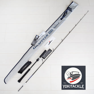 Brand New Shimano 21 GRAPPLER BB Type-LJ S63-1 Spinning Rod