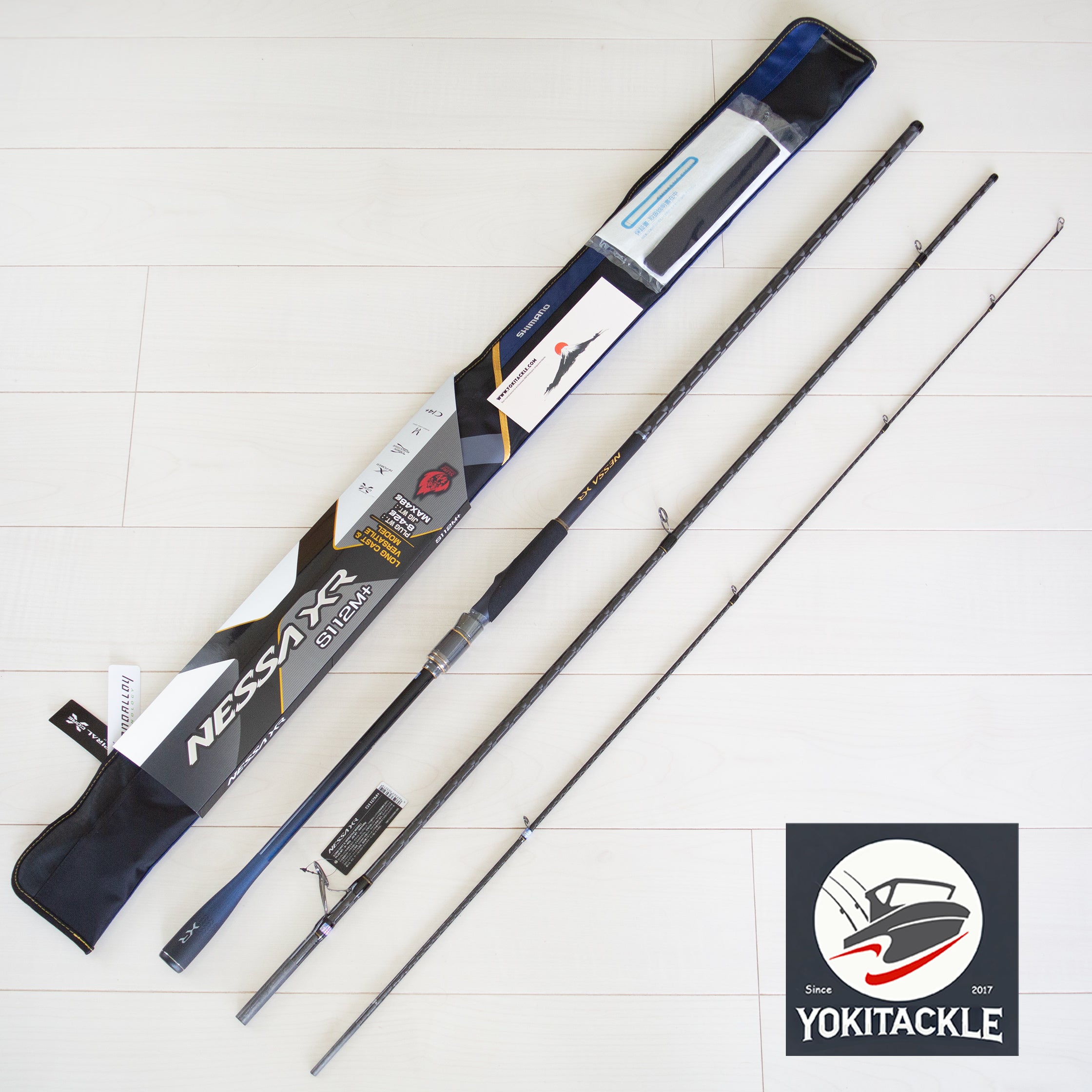 SHIMANO 21 NESSA XR - Japan Fishing and Tackle News