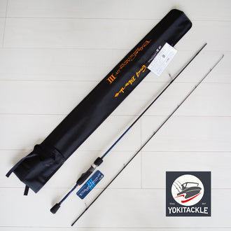 Brand New YAMAGA Blanks BlueCurrentⅢ 63 Spinning Rod