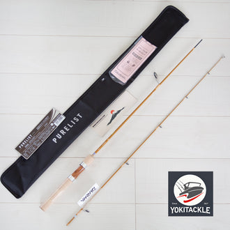Brand New Daiwa Purlist 53UL/W Spinning Rod