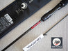 Brand New Daiwa GEKKABIJIN AIR 73ULB-T - W Baitcasting Rod