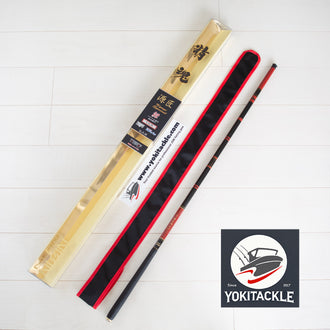 Brand New Nissin Uzaki Spirit Gensho Koi Competition SP 18 ft  Rod