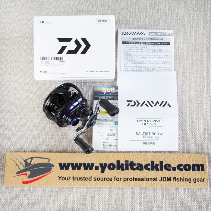 Daiwa 23 SALTIST BF TW 8.1R PE SPECIAL Baitcasting Reel