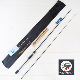 Brand New YAMAGA Blanks Blue Current III 82 Spinning Rod