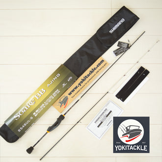 Brand New Shimano 23 SOARE BB Aging S54SUL-S Spinning Rod