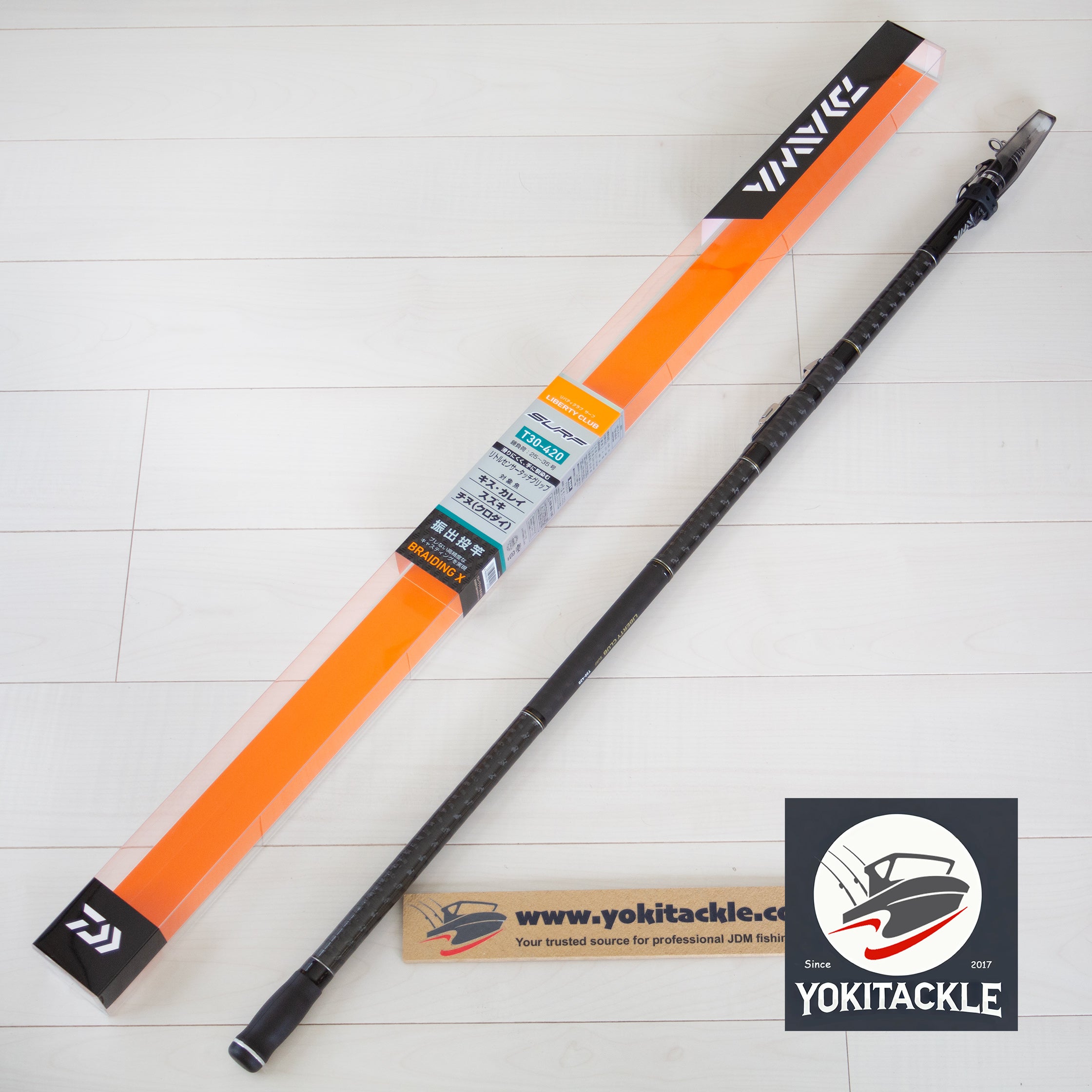 ダイワ liberty club surf 420 Daiwa Liberty Club SURF Telescopic Fishing Rod 2.7-4.5m