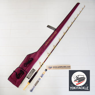 Brand New Shimano 22 DEEP SOLDIER 205 III Big Game Rod