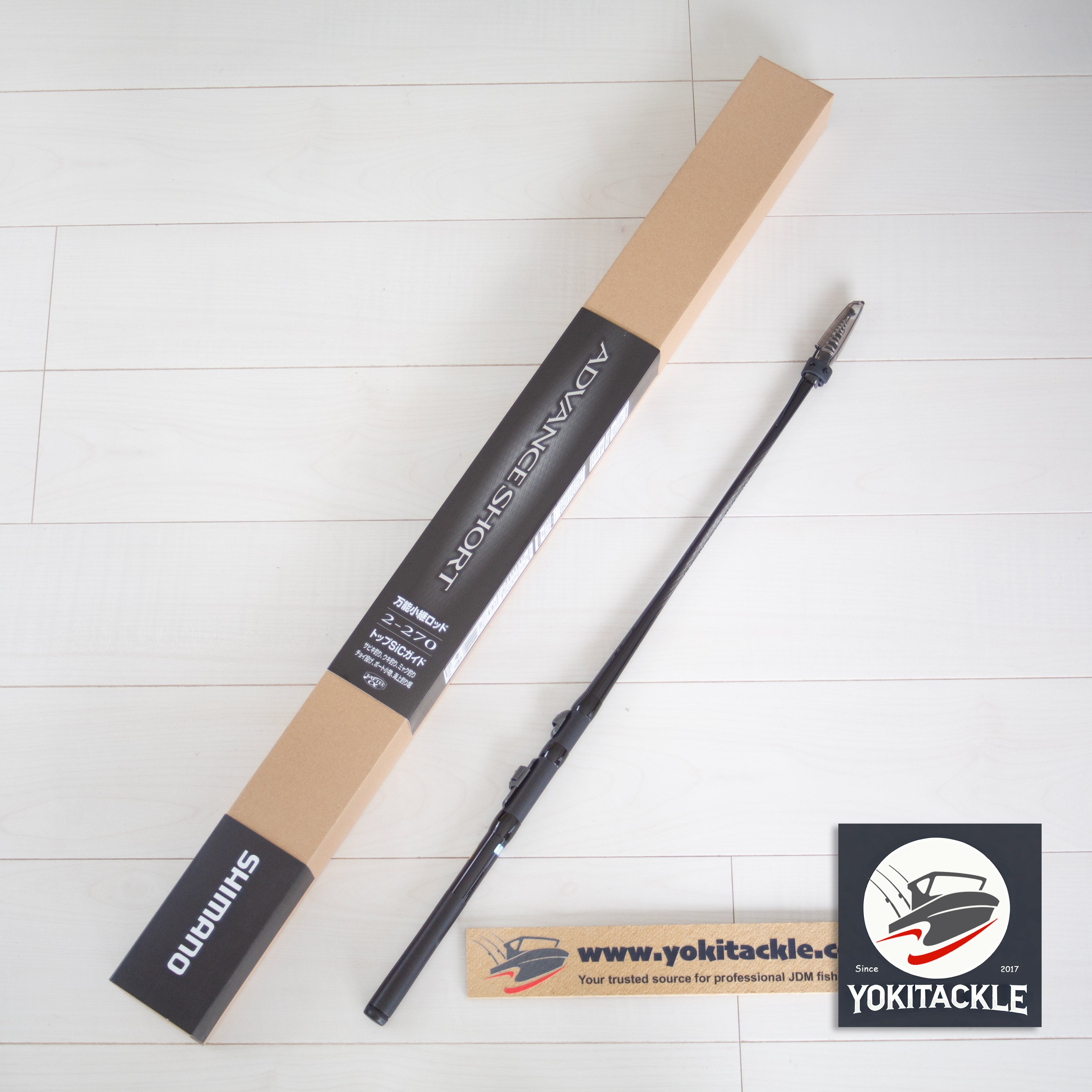 Brand New Shimano ADVANCE SHORT 2-270 Telescopic ISO Rod