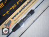 Brand New YAMAGA Blanks Blue Current III 53/B Baitcasting Rod