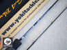 Brand New YAMAGA Blanks Blue Current III 53/B Baitcasting Rod