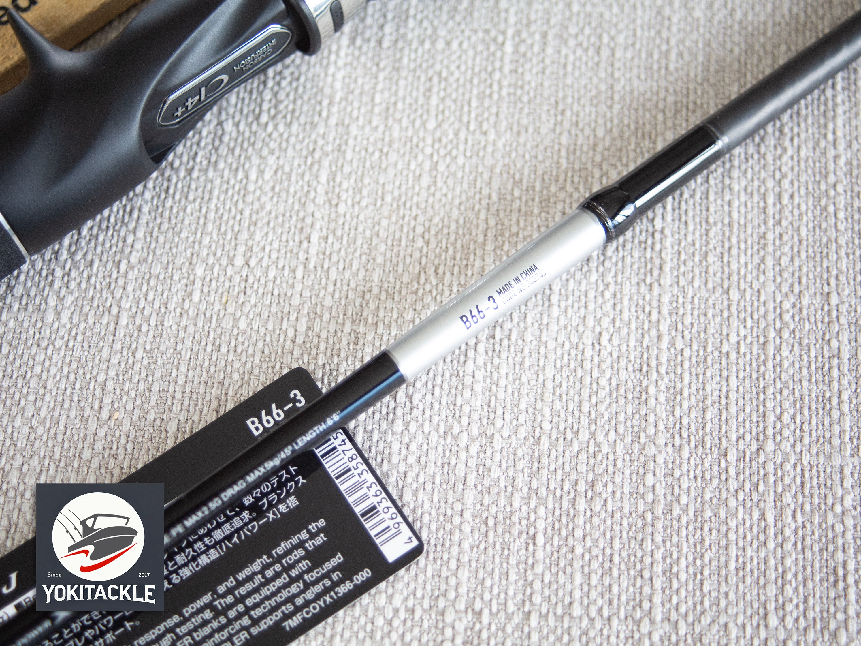 Shimano 25 Grappler Type Slow J B66-3 Baitcasting Rod