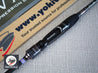 Megabass LEVANTE JP F3-611LVS Spinning Rod