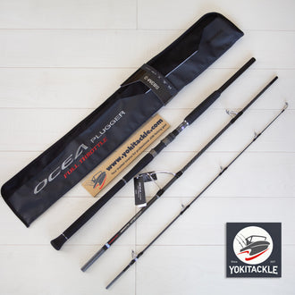 Brand New Shimano 24 OCEA PLUGGER FULL THROTTLE S83M-3 Spinning Rod