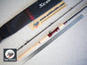 Shimano Scorpion 17113R-2 Baitcasting Rod for Bass