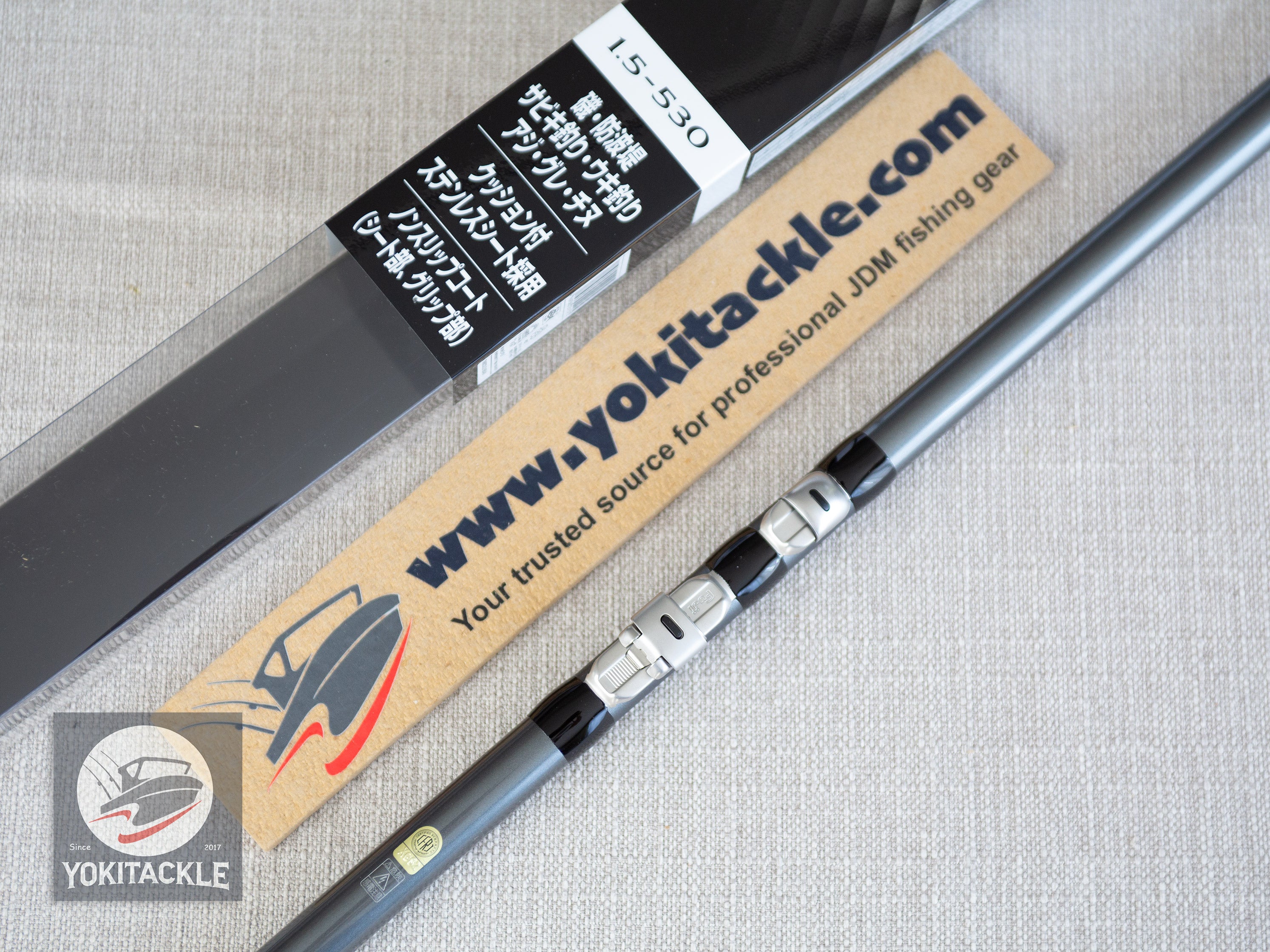 Shimano 17 HOLIDAY ISO 1.5-530 Telescopic Rod