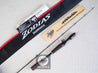 Brand New Shimano 20 ZODIAS 166MH Baitcasting Rod