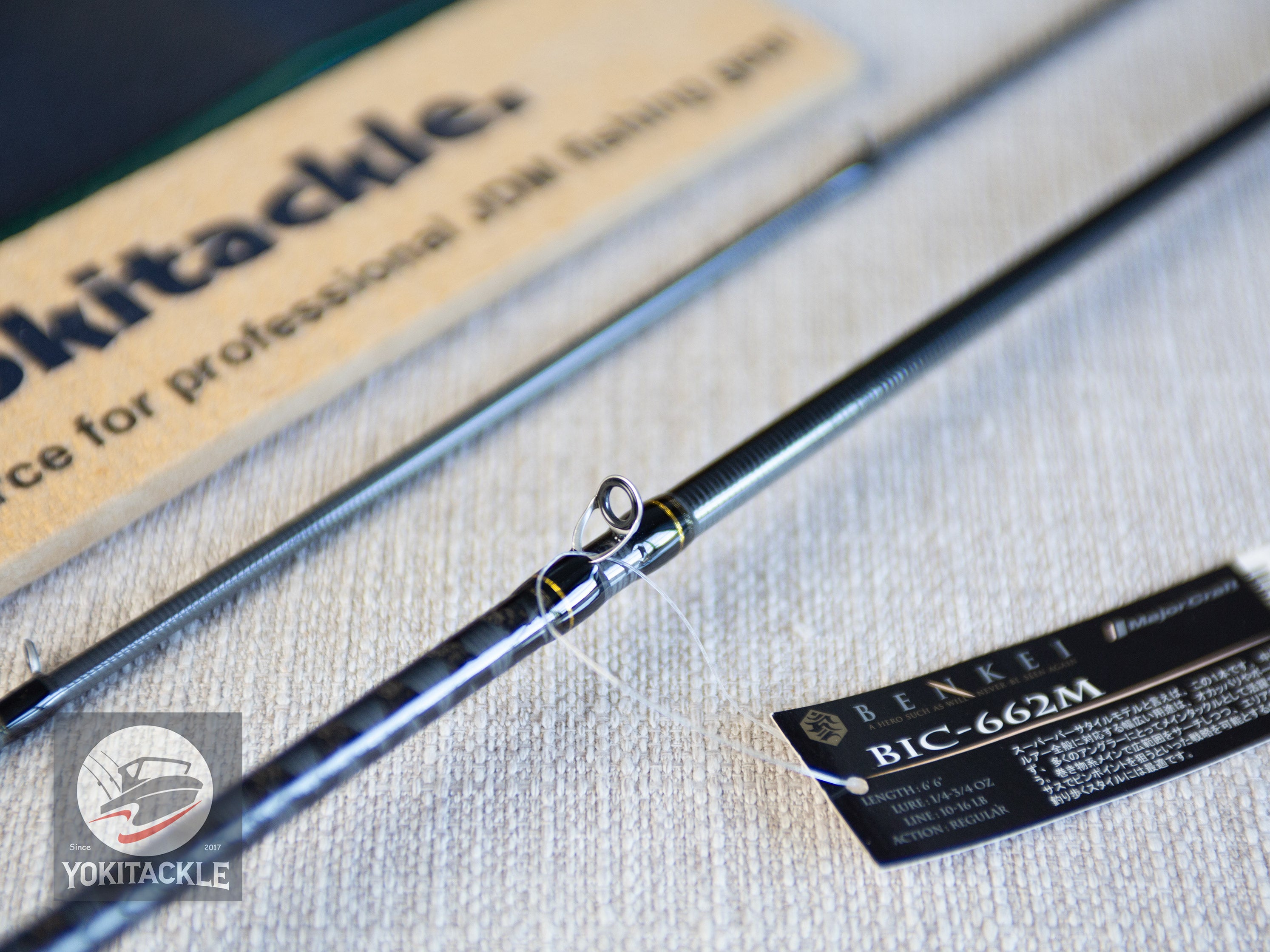 Brand New Major Craft BENKEI BIC-662M Baitcasting Rod for Bass