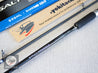 Shimano 19 Salty Advance LIGHT SHORE JIGGING S96ML Spinning Rod